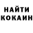 Метадон белоснежный AndreS Andreev