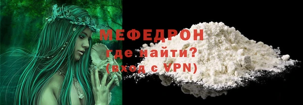 кокаин колумбия Володарск
