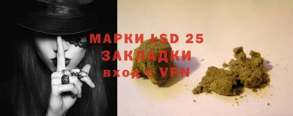 кокаин колумбия Володарск
