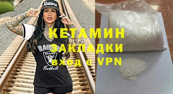 кокаин колумбия Володарск