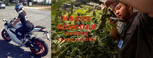 кокаин колумбия Володарск