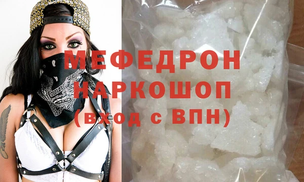 кокаин колумбия Володарск
