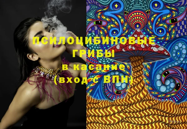 кокаин колумбия Володарск
