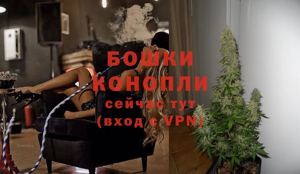 кокаин колумбия Володарск