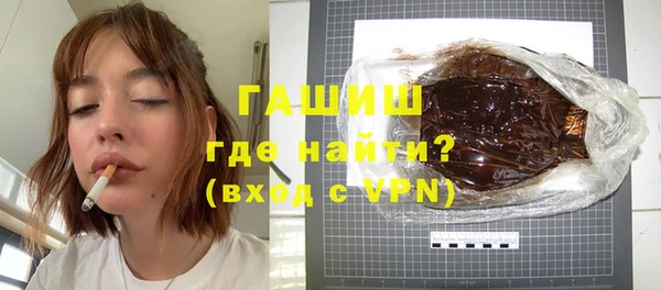 кокаин колумбия Володарск