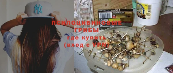 кокаин колумбия Володарск