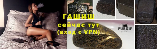 кокаин колумбия Володарск